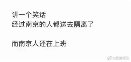 張文宏：新冠致死率已接近流感！新加坡疫情也馬上常態化！回國免隔離還有希望嗎
