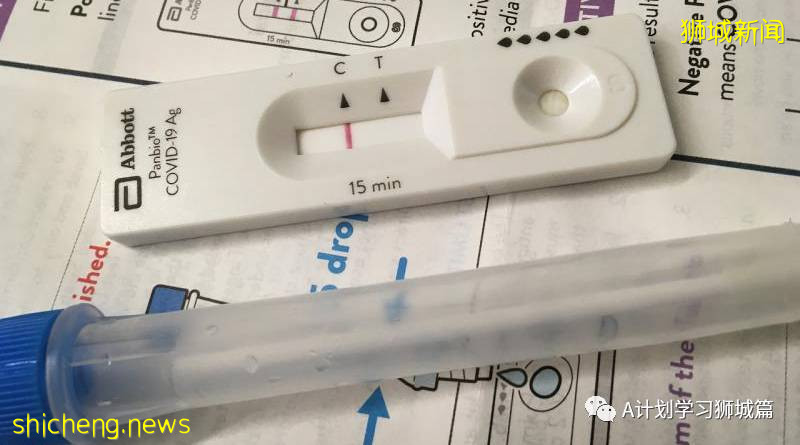 新加坡教育部更新預防措施:10月11日起接健康風險警告 ART呈陰可返校