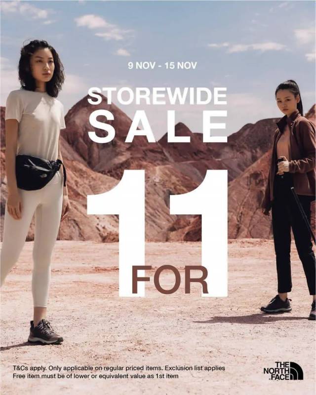 【每周折扣】終于等到你，新加坡雙十一終極攻略請查收