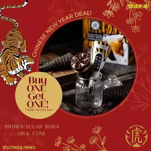 本周折扣!伊势丹1折起!新航一波特价机票,滨海湾花园年票仅42新