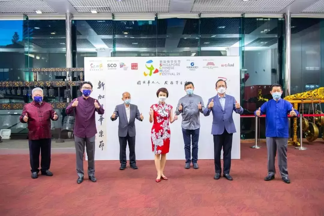 回顧與展望,華樂大事記