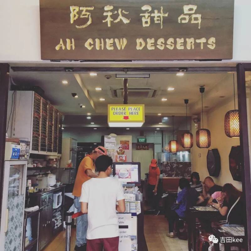 東南亞 獅城 新加坡美食店推薦