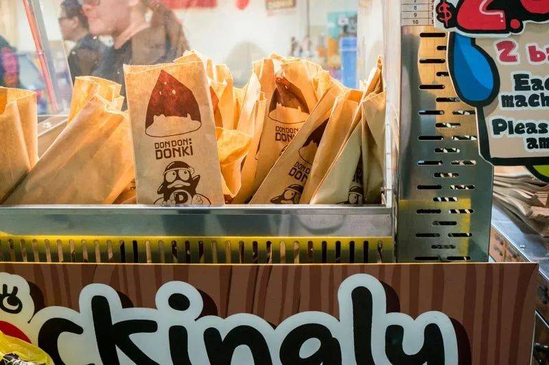 10月30日開張！日本Donki超市新加坡第9間店！必買31款都找好了