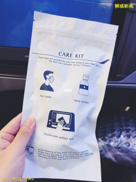 “最近!我從新加坡飛德國、法國免隔離度假,猜猜花了多少錢~”