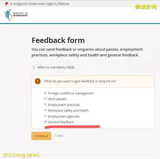 9月1号或者之后的航班也不要急!手把手教你如何申请检测批准信