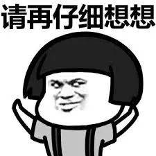 中國大使館通知：在新加坡辦離婚也有“冷靜期”，這些情況不受理