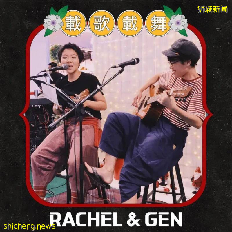 號外號外！獅城一年一度的士林夜市，線上回歸啦!