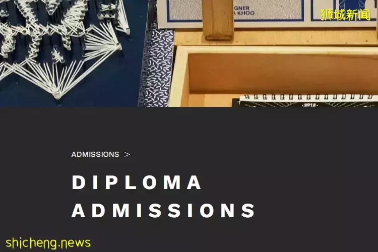 4月20日截止!新加坡拉薩爾藝術學院招生即將結束