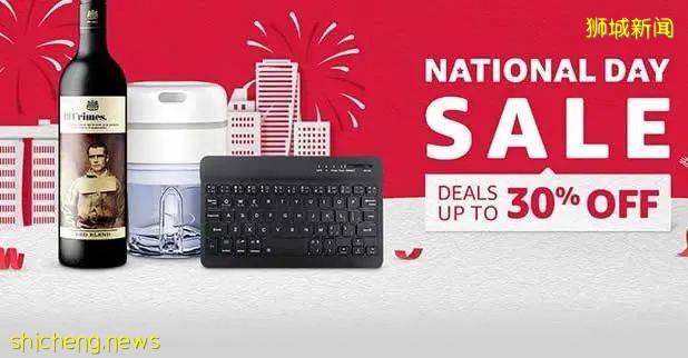 【國慶3天去哪​】麻辣小龍蝦免費送！9大燈光秀，楊國福半價，國慶200張電子優惠券