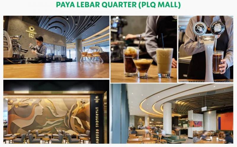 12月14日起,新加坡星巴克24周年庆免费送杯子拉!这12家门店可以兑换