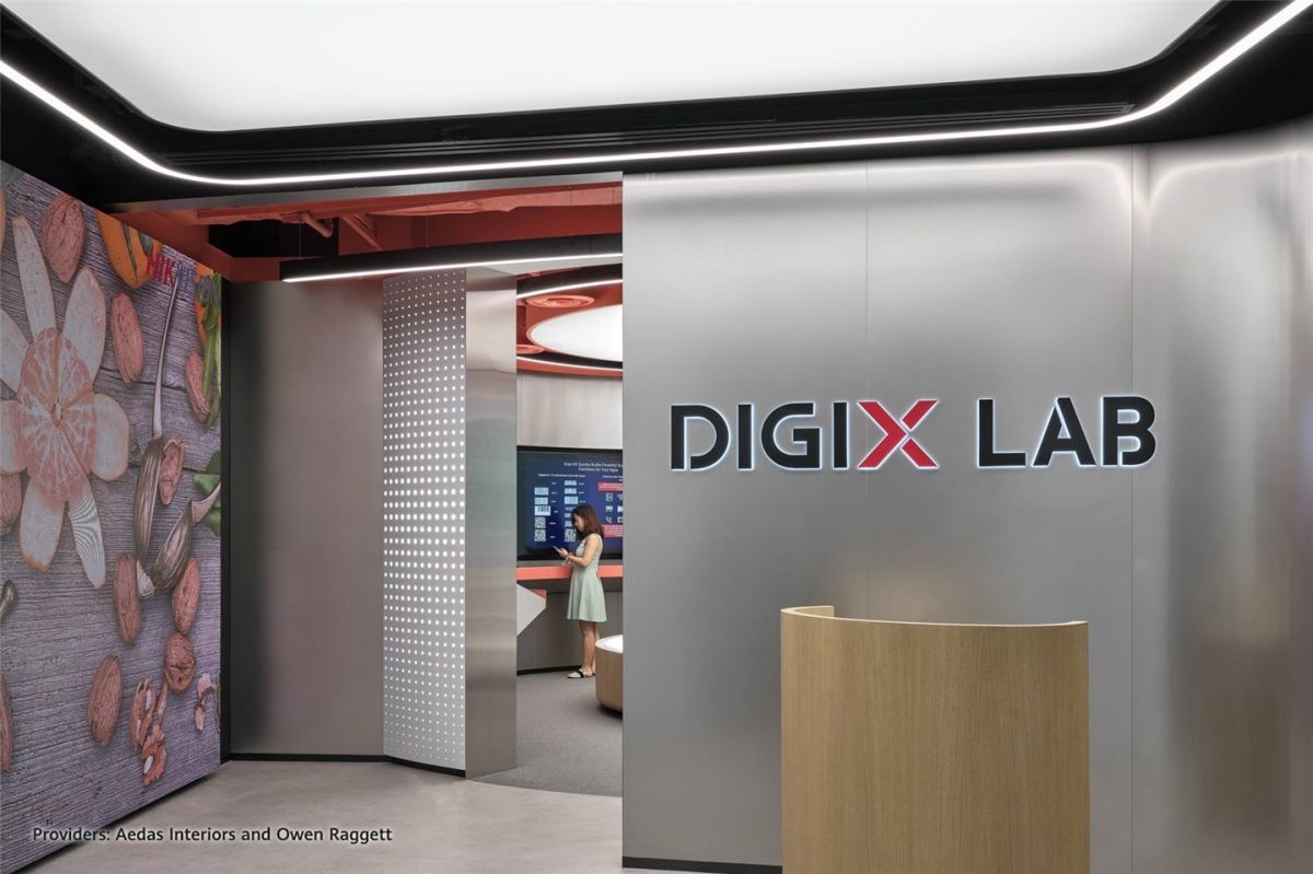华为将在新加坡设立亚太首个DIGIX实验室