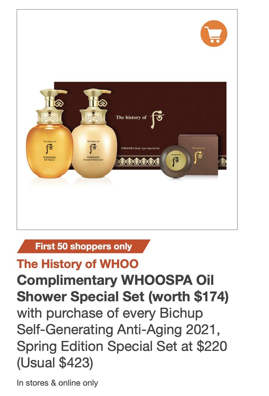 La Mer送出400新幣豪禮！SK II, YSL等專櫃推出超值套裝！LEGO 7折！家居廚具4折起！通通疊加額外12%返現！TANGS會員日來啦