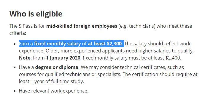 [最新]新加坡S Pass准证，你必须知道的一切都在这里