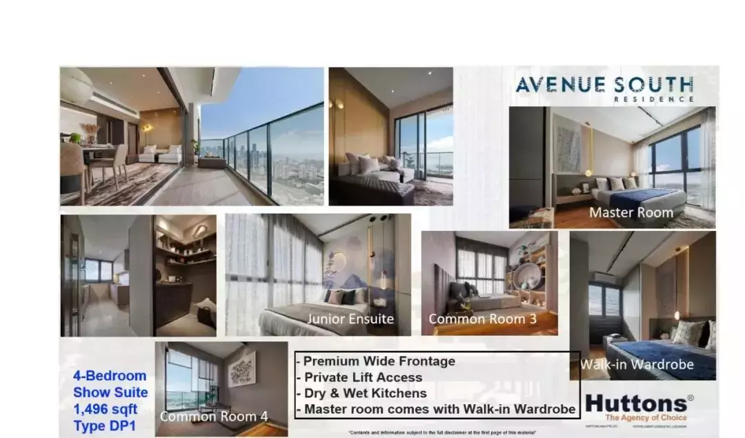 南峰雅苑剩下單位不多,過年促銷,靠近市區性價比最高的學區房