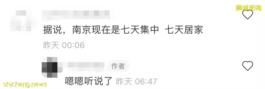 刚刚,官宣新加坡飞深圳复航!中新航班42天无熔断!网友亲测中国多省入境隔离7+7