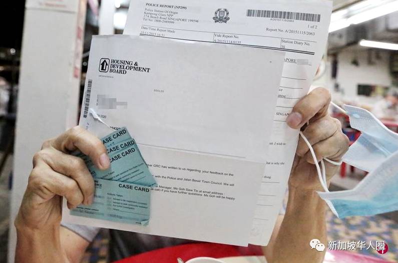 新加坡两邻居互往对方家门口倒水泼油洒醋!纠纷10年警察都没办法