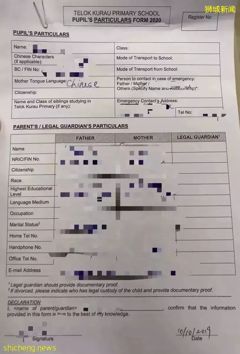 外国孩子和李光耀成为校友,除了凭运气还得准备什么