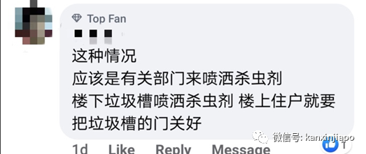 市镇会消毒垃圾槽,住家反被蟑螂大军“入侵”