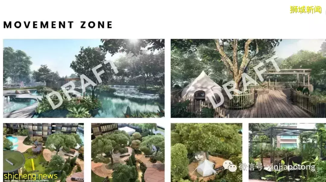 新加坡跨岛线又多了11个站，位置曝光！这些地方房价要起飞