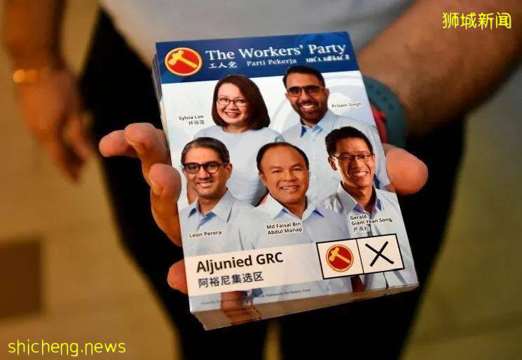 要實現“種族色盲”理想須付諸行動，新加坡工人黨呼籲政府檢討各項種族政策