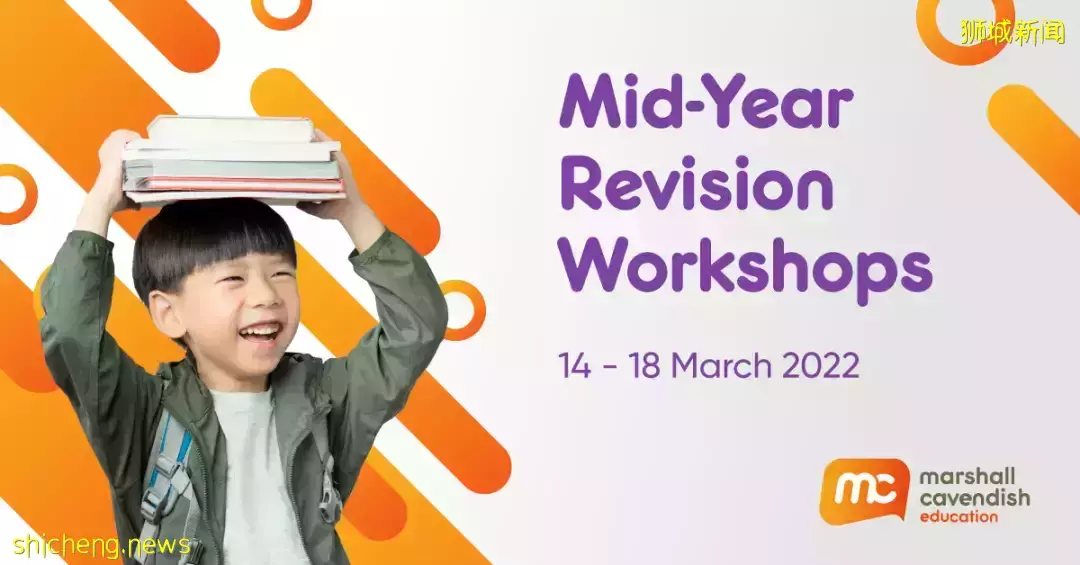 omg！還有2周又放假了！新加坡假期營合集，來了