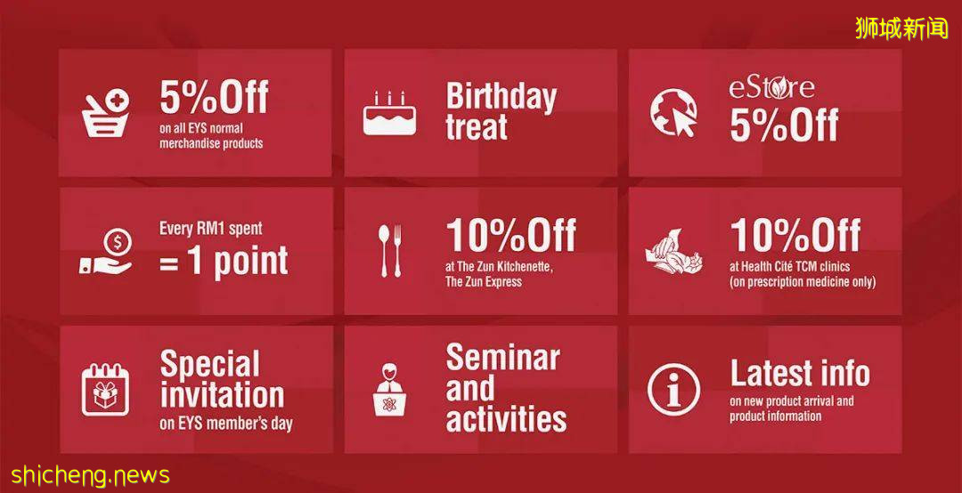 在新加坡打完疫苗，能免費打車、喝咖啡、吃薯條！11個專屬折扣來襲