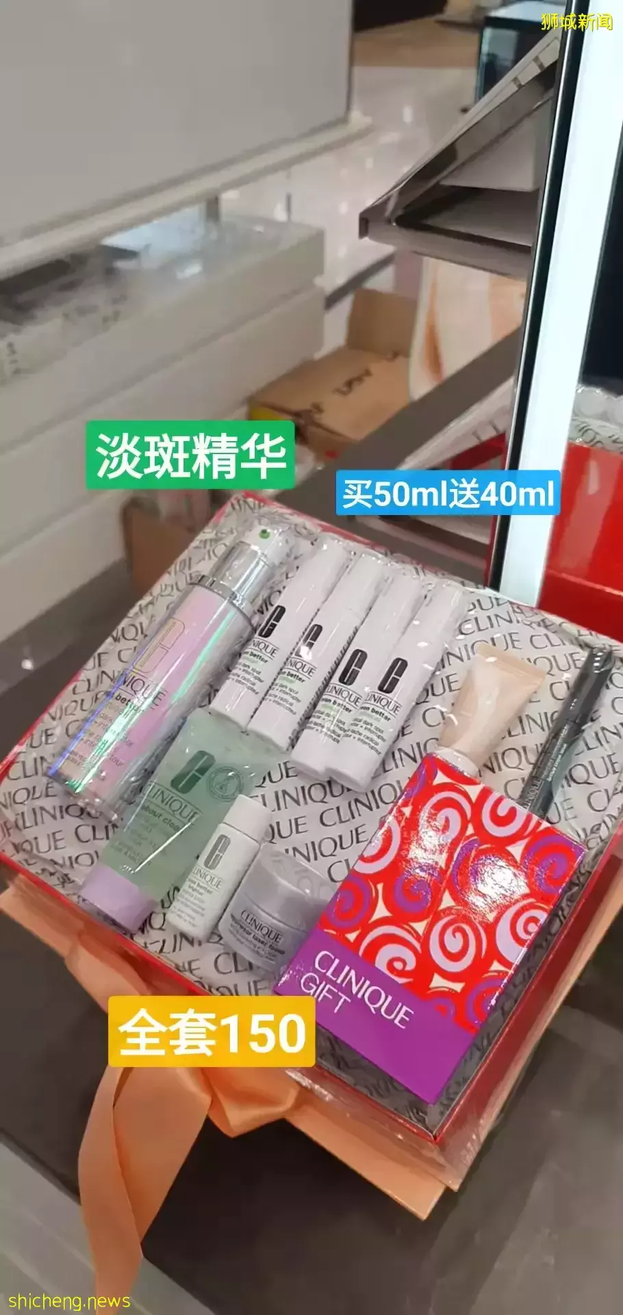 便宜到没朋友!TANGS开春会员日现场直击!12%返现拿到爽!雅诗兰黛买一送一