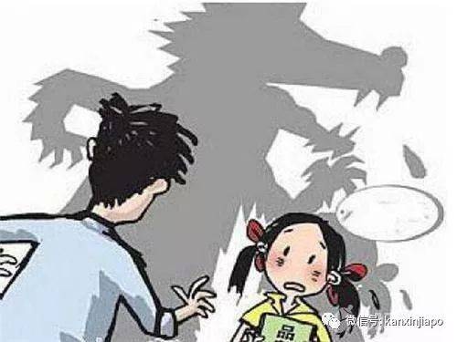 新加坡工程师诱15岁继女搞车震，遇巡警抓包面临牢狱之灾