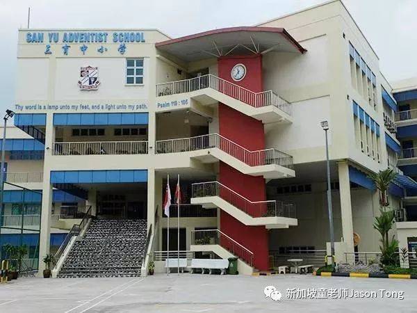 新加坡小一報名最後結果出爐，誰沒進入政府小一？該怎麽辦？