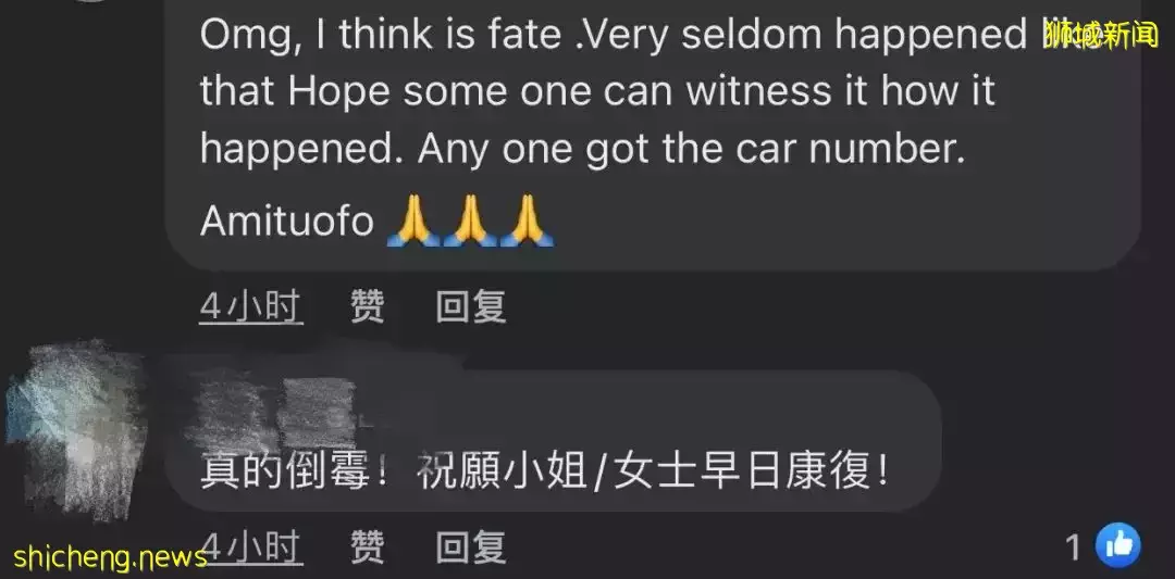 新加坡上班族等巴士,突遭車輪擋飛來砸頭!腦內大出血