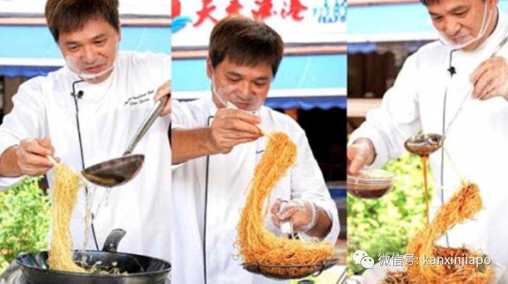 新加坡国宴御厨推出米其林级别年夜饭,价格$29.8起限量预订