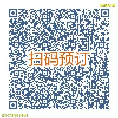 【周末去哪】$158新航往返机票!LV免费展、鸟园露营、$15高尔夫