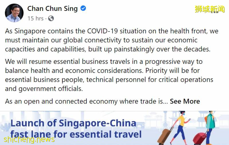 免隔離！新加坡和中國6省商務通航，中國航班政策重大調整!
