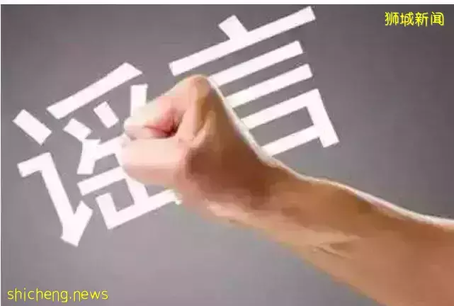 哎呀呀！新加坡顧客被評爲全世界最難伺候之一