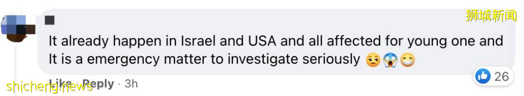 這些疫苗副作用要小心！新加坡4個年輕人打這類疫苗後心髒出現炎症！衛生部發重要提醒