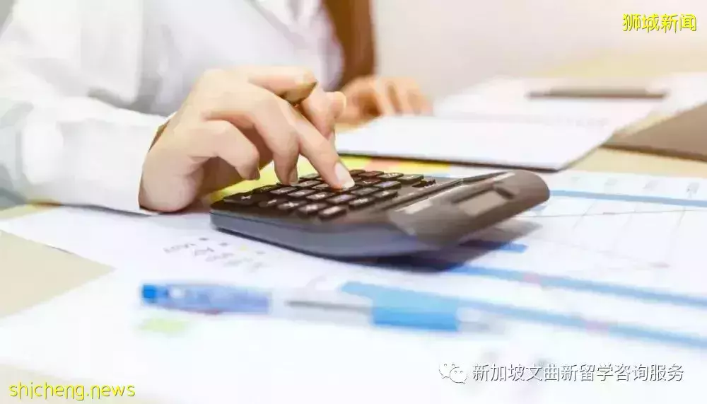 最新政策 2022年財政預算案，新加坡將向高收入群體增稅