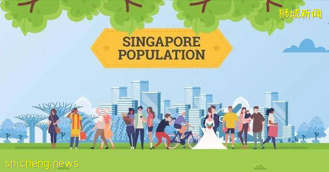 新加坡人口增速創曆史新低,看看爲了鼓勵生育都做了哪些努力