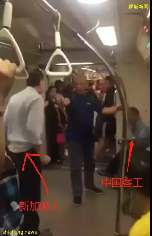 “下等人、滾回自己國家！” 新加坡男子辱罵外國客工，被告上法庭