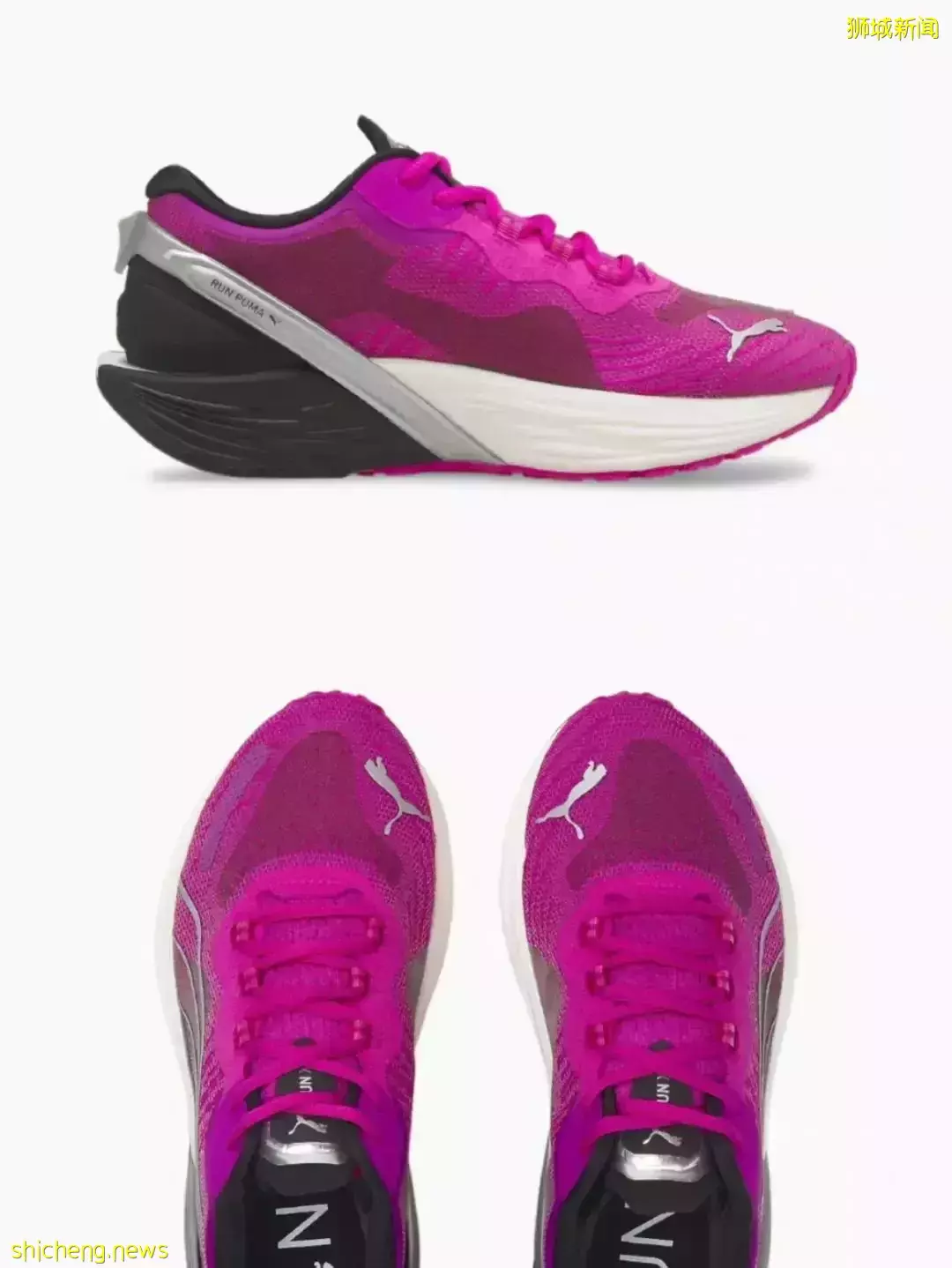 全新打卡点!新加坡PUMA推出紫色快闪,完成障碍赛赢奖品