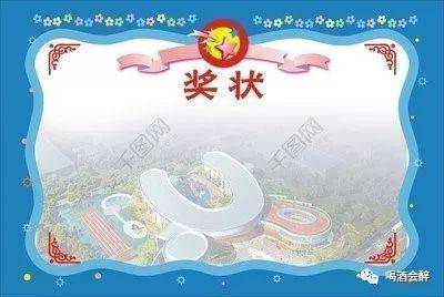 AEIS考试:如何申请新加坡重点中学攻略