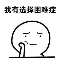 国际课程那么多，留学该选哪一个