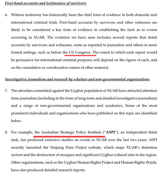 中方制裁英國律所不當涉疆言論，新加坡分支原地解散
