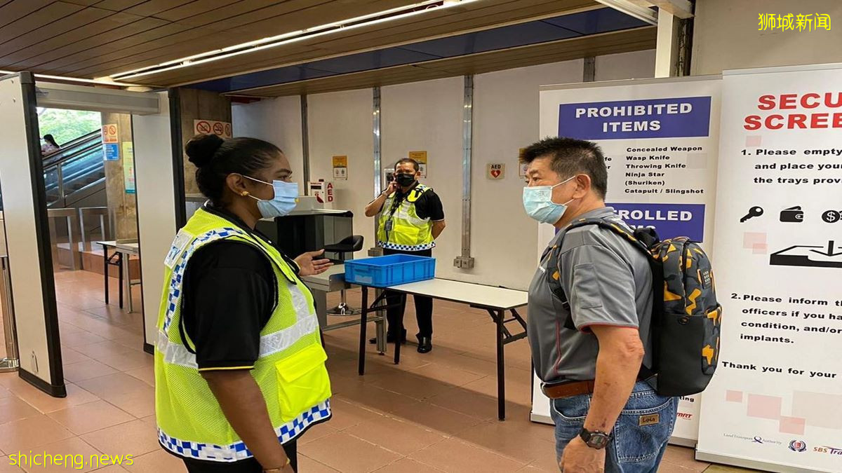 在2028年, 新加坡保安薪资收入至少要 $3,530 新元