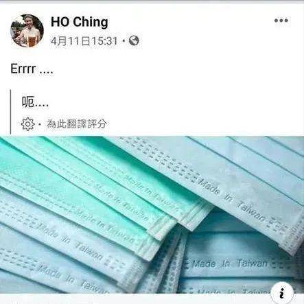 新加坡第一夫人：嗆聲特朗普，暗諷台灣當局，執掌2000億資産