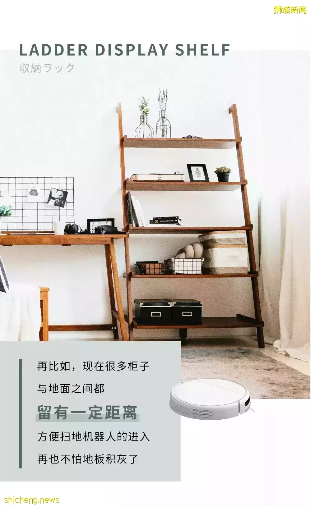 设计师实木家私，是如何提升你在新加坡的居家生活品质的