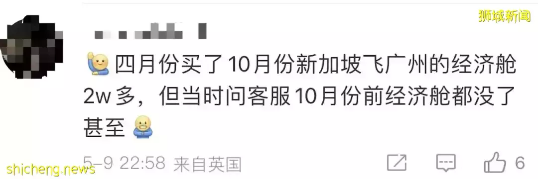 100万人护照过期！机票大涨，实拍他们为出国疯狂排队！从中国入境，这种情况会被拒
