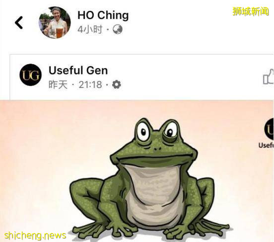 嗆聲特朗普,暗諷台灣不合常規,新加坡第一夫人的傳奇經曆