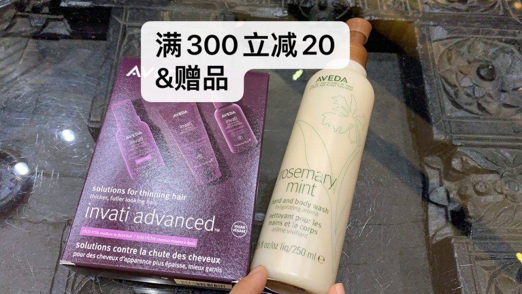 TANGS會員日第一手現場好價情報放出😍！滿減+滿贈+疊加全場12%返現，買到就是賺到