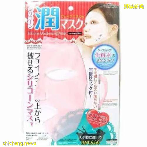 全部$2!新加坡兩元店必買30件好物,清潔、收納、零食、變美神器