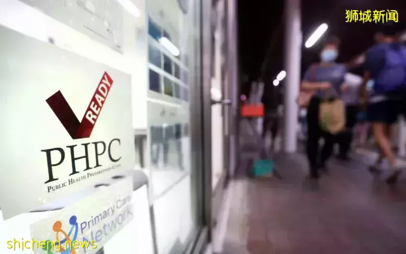 988间家庭诊所农历新年期间照常营业